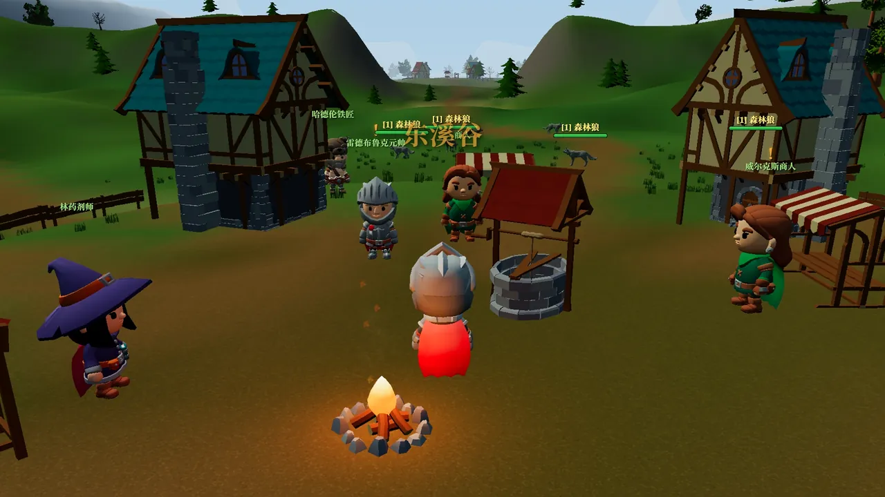 Fantasy village RPG gameplay with characters around a campfire