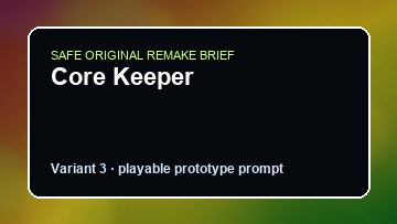 Core Keeper original core keeper custom game reference artwork 3