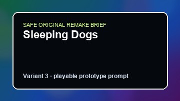 Sleeping Dogs original sleeping dogs custom game reference artwork 3