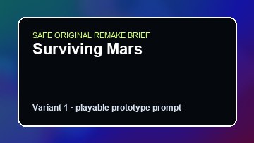 Surviving Mars original surviving mars custom game reference artwork 1