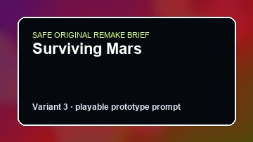 Surviving Mars original surviving mars custom game reference artwork 3